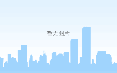 萍乡市委副书记、市长刘烁一行莅临安徽电气集团考察调研